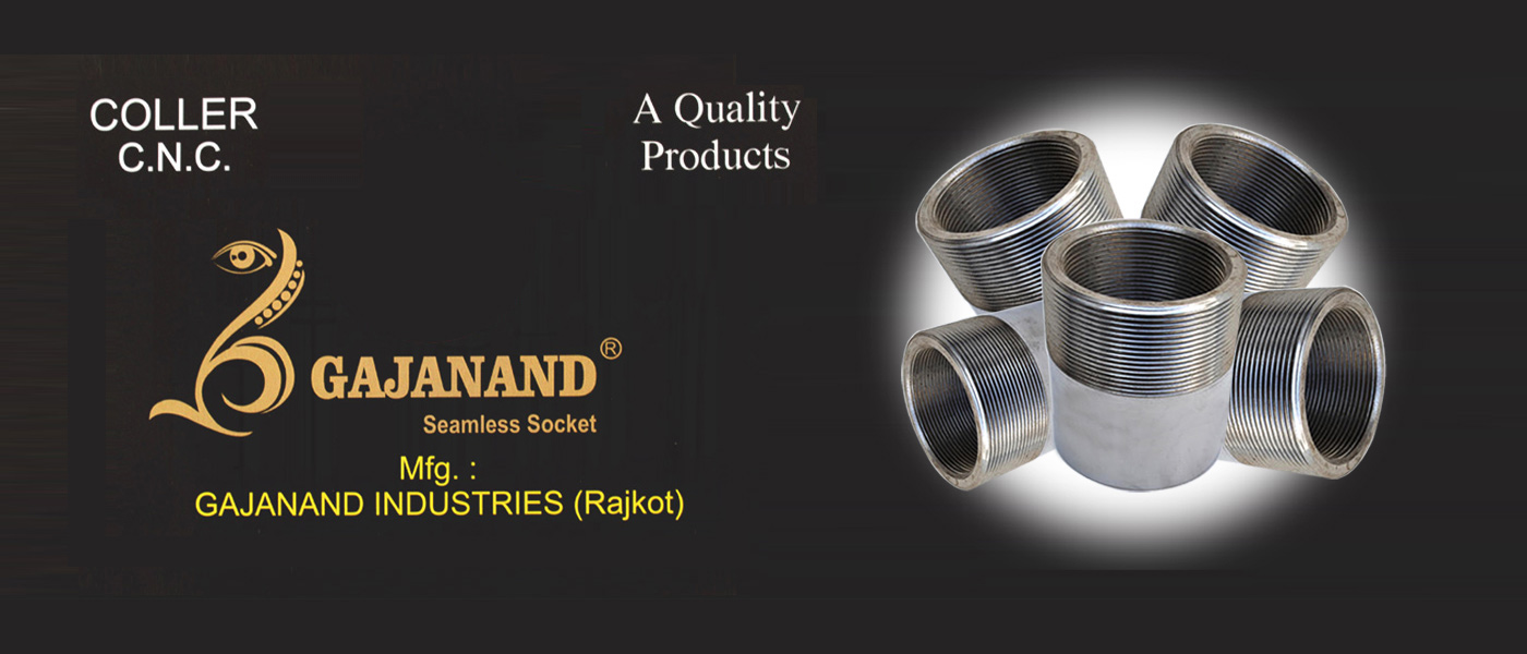 CNC Reduce Bush - SS Reduce Bush - MS Reduce Bush Gajanand Industries Manufacturers