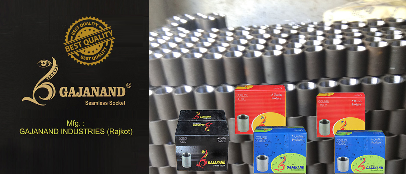 CNC Thread Pipe Coupling - Pipe Coupling Socket Manufacturer - Gajanand Industries Rajkot